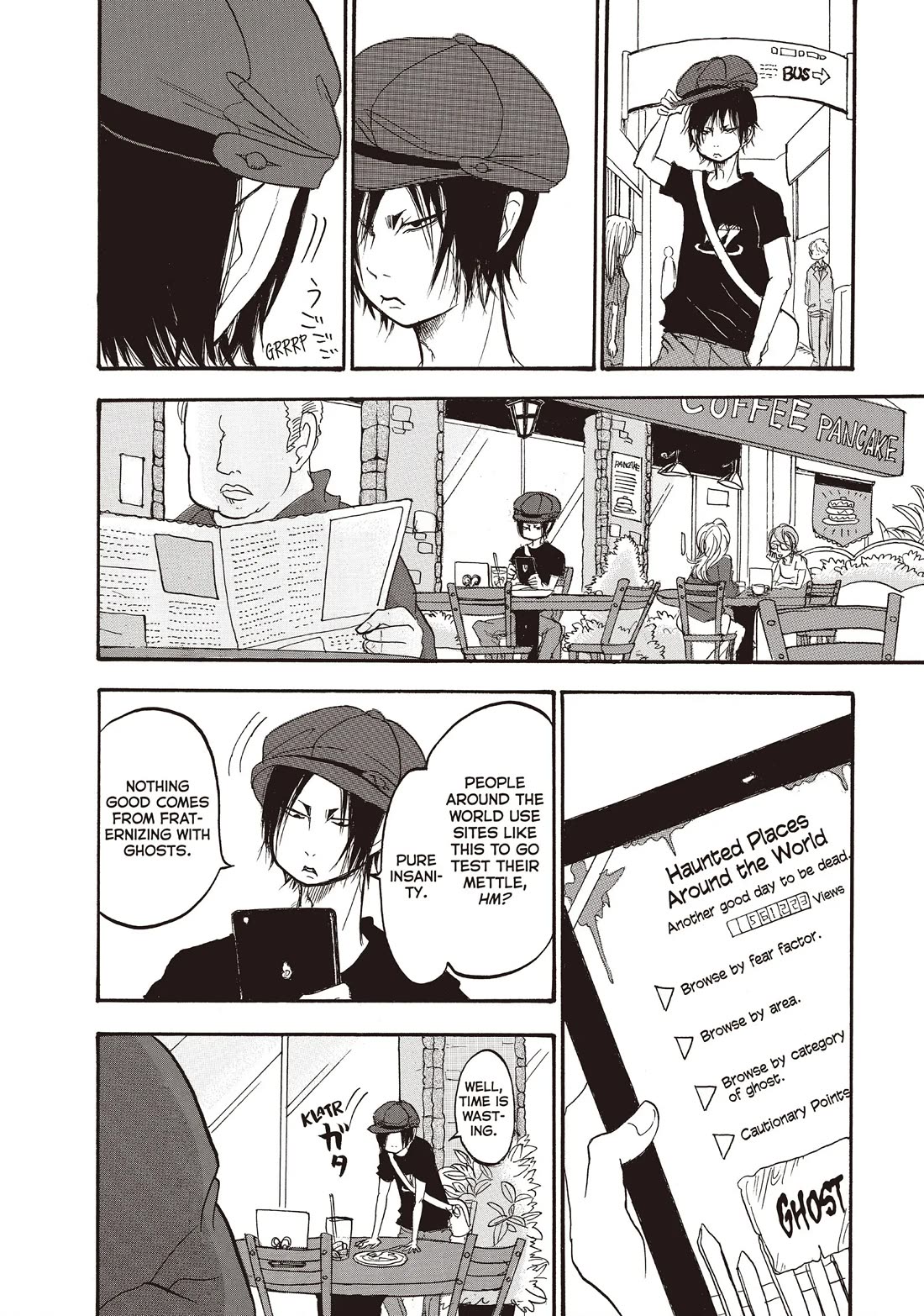 Hoozuki no Reitetsu chapter 106 page 4