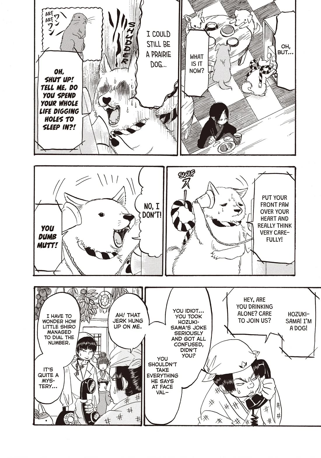 Hoozuki no Reitetsu chapter 107 page 12