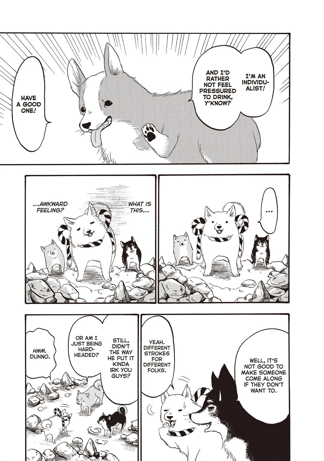 Hoozuki no Reitetsu chapter 107 page 3