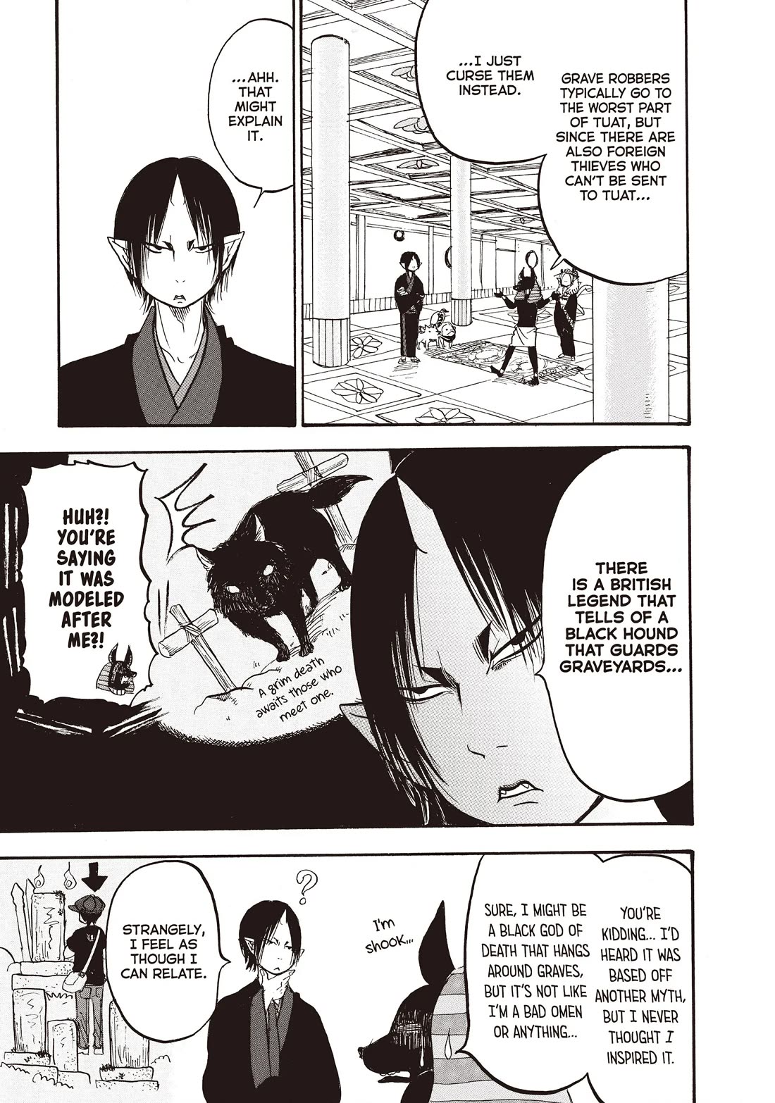 Hoozuki no Reitetsu chapter 109 page 13