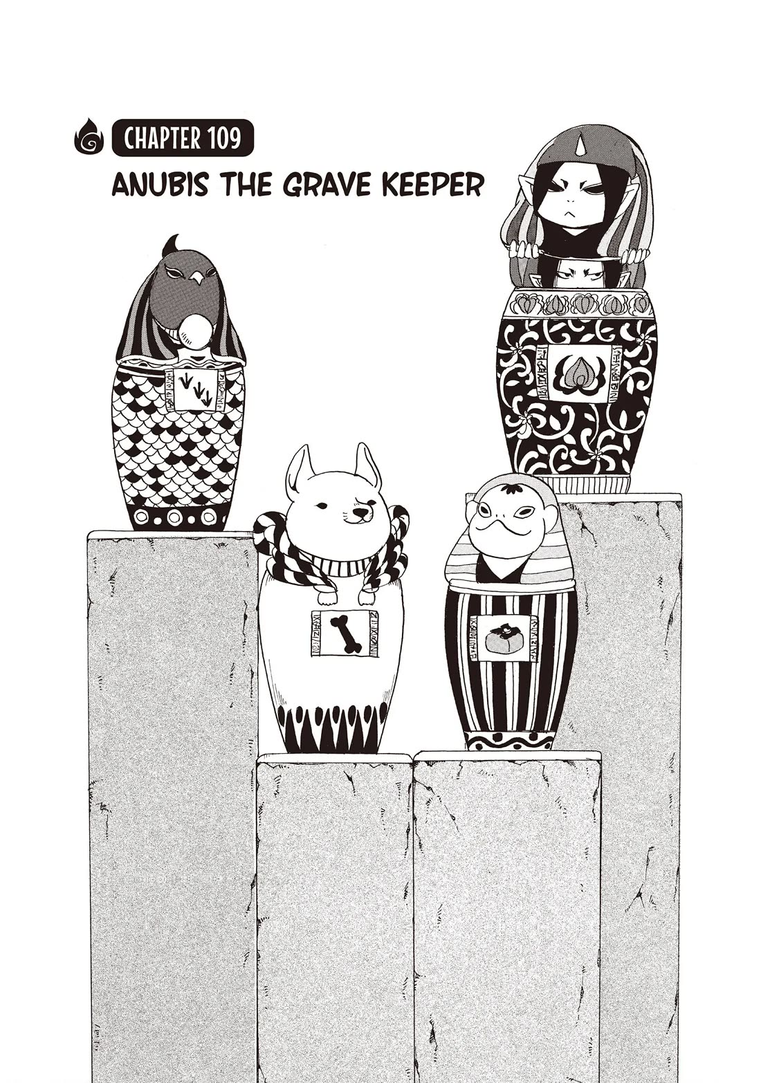 Hoozuki no Reitetsu chapter 109 page 2