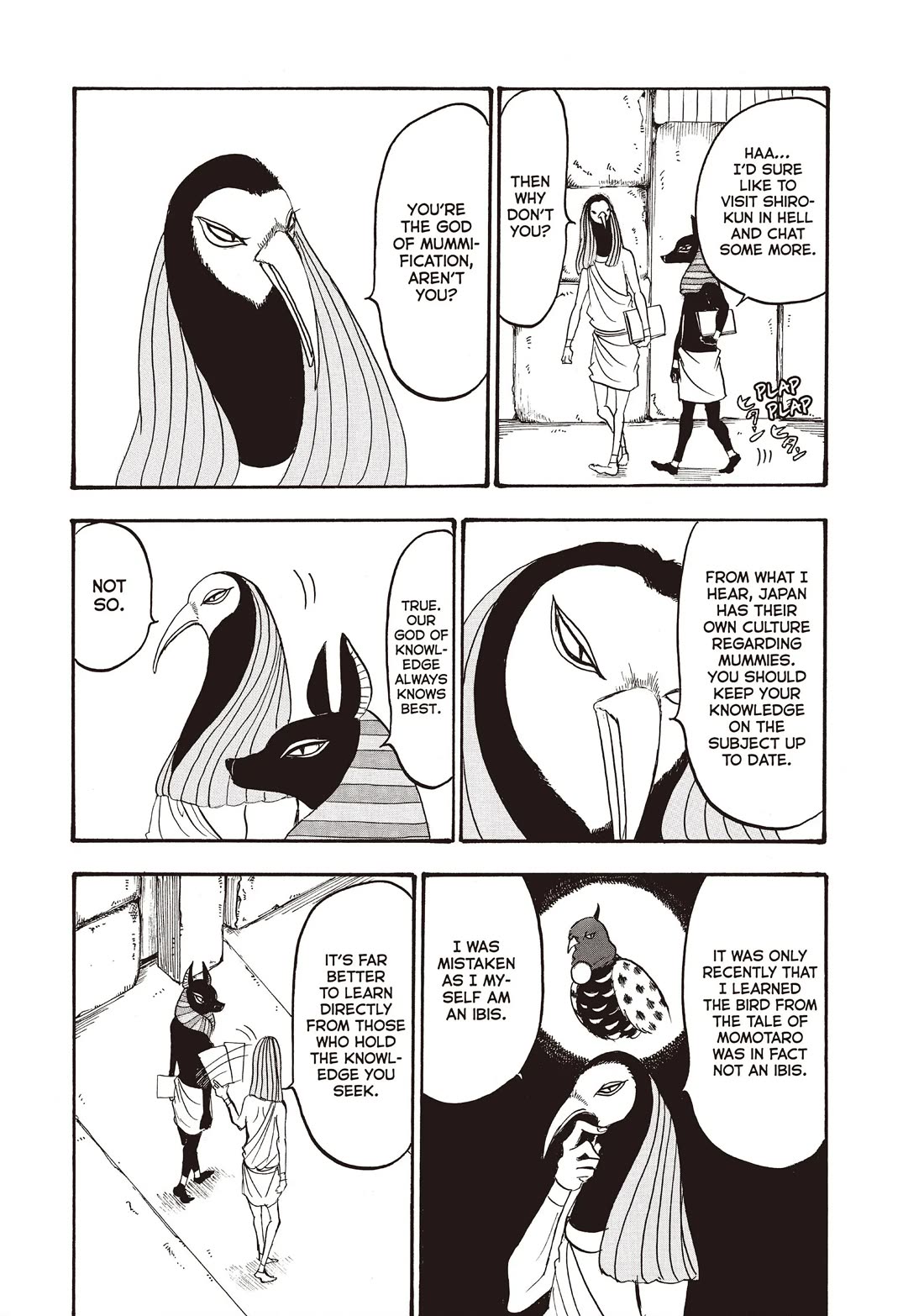 Hoozuki no Reitetsu chapter 109 page 3