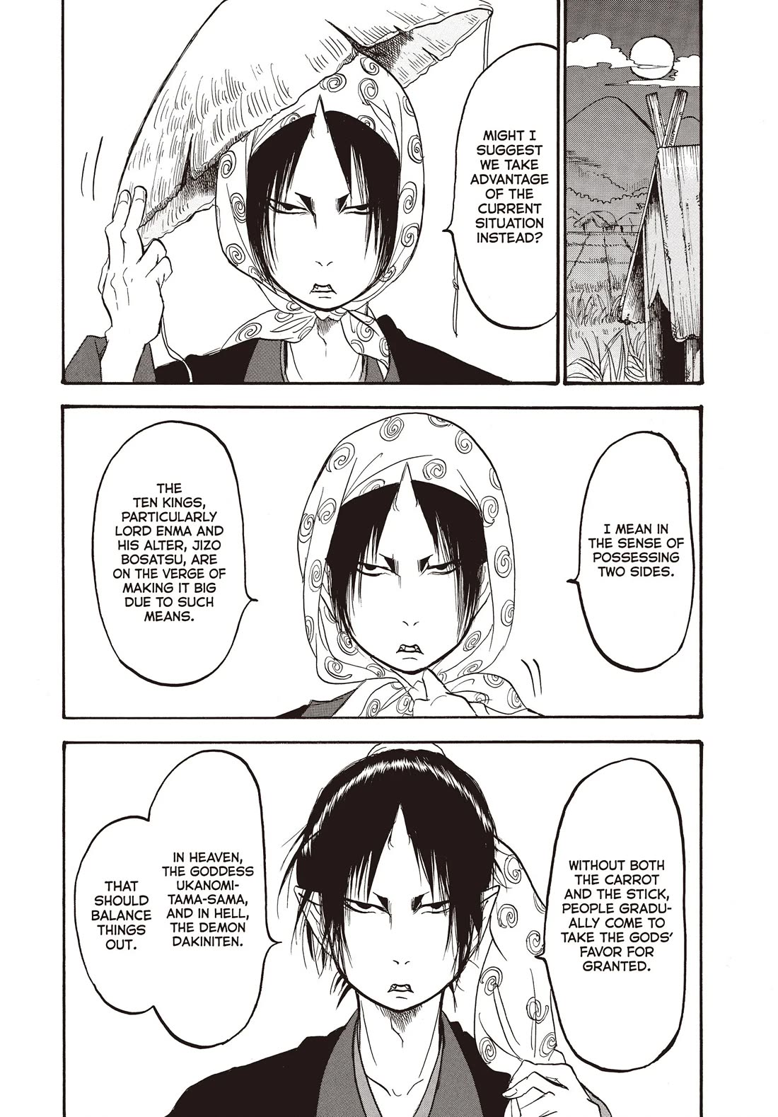 Hoozuki no Reitetsu chapter 111 page 5