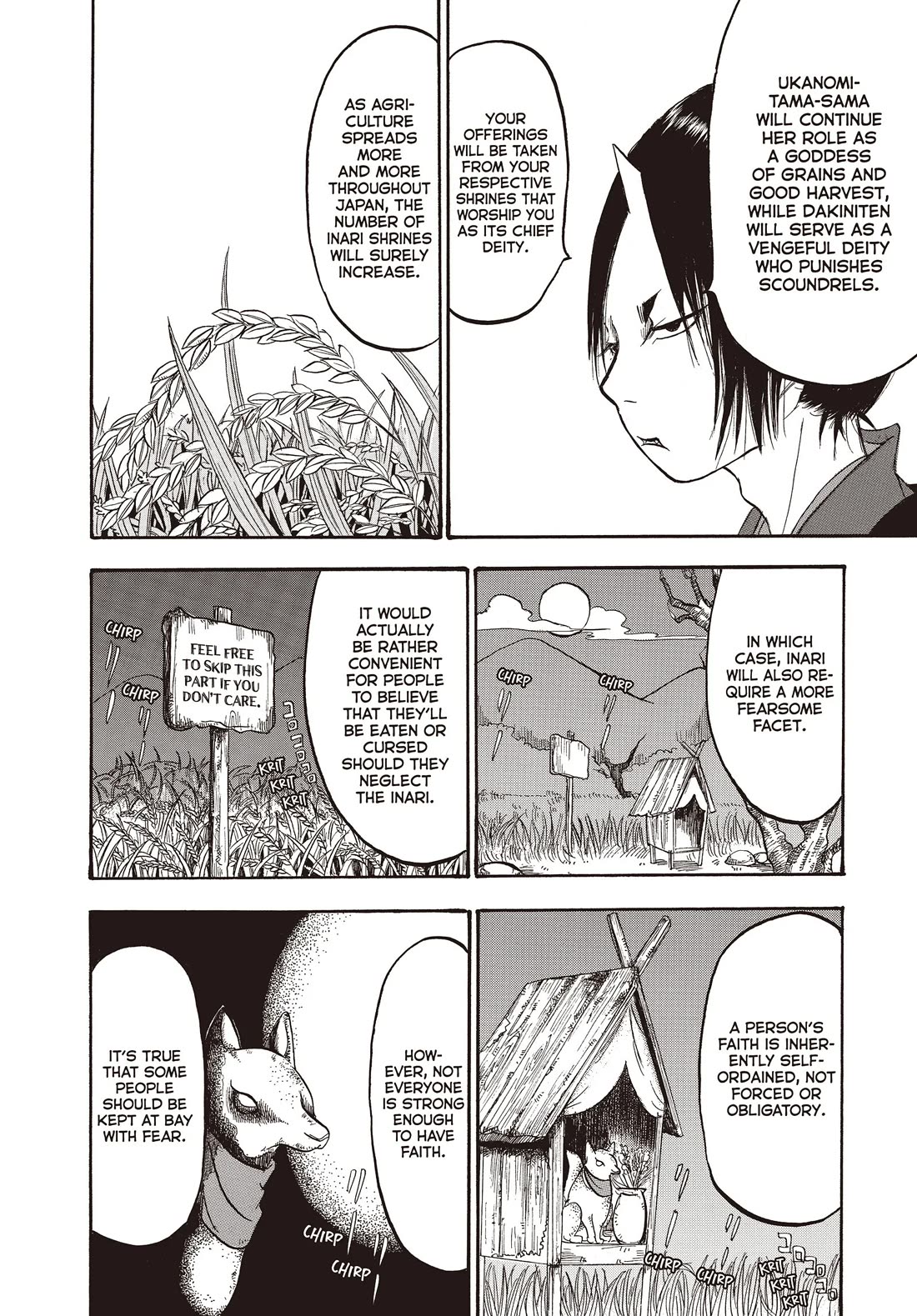 Hoozuki no Reitetsu chapter 111 page 6