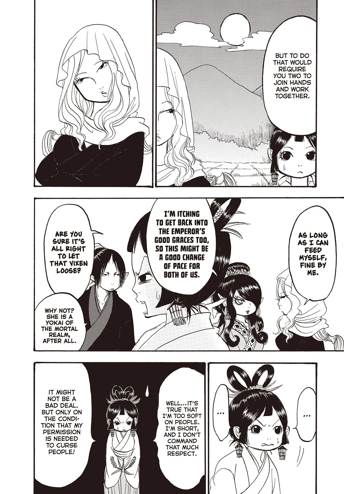 Hoozuki no Reitetsu chapter 111 page 8