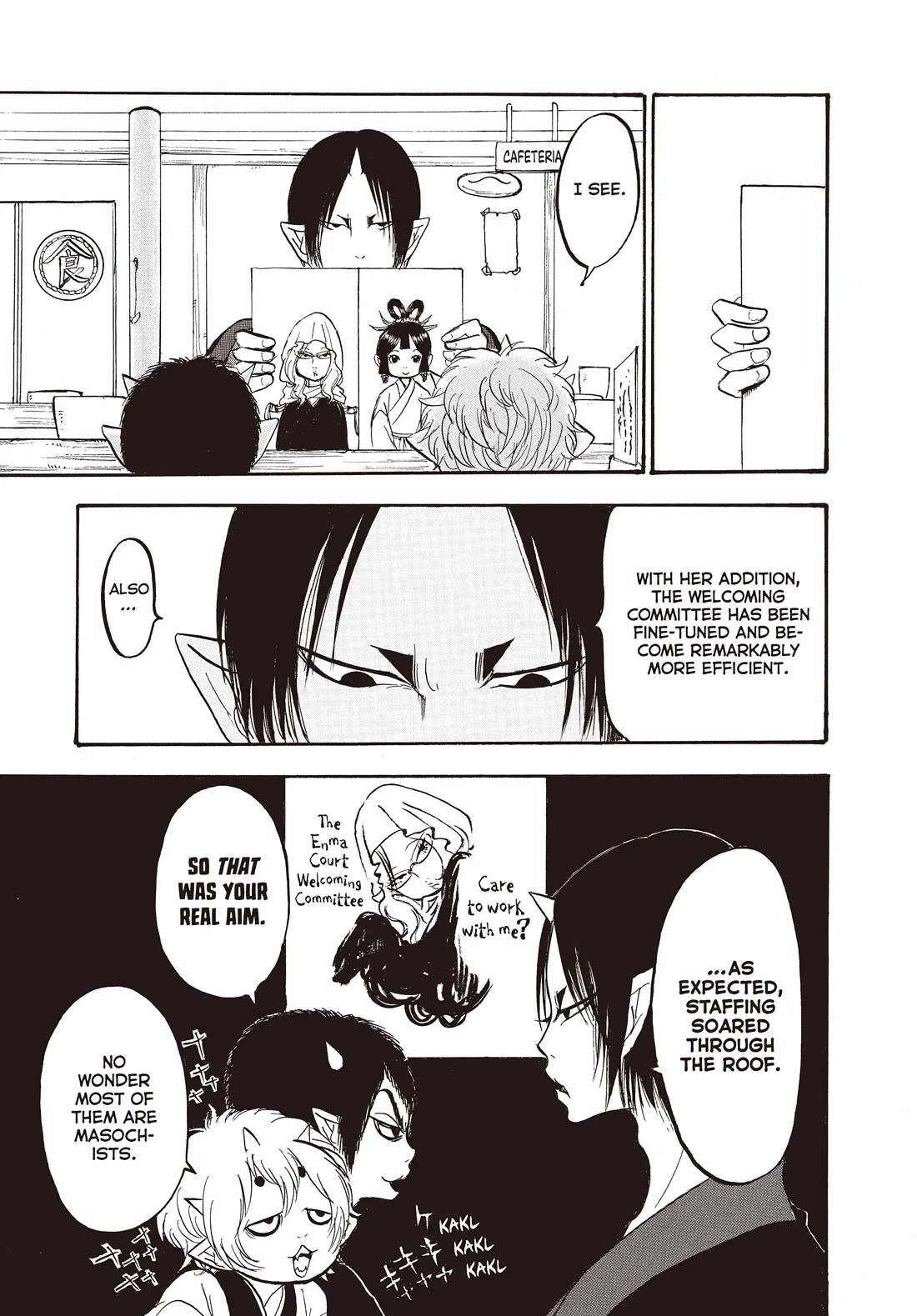 Hoozuki no Reitetsu chapter 111 page 9