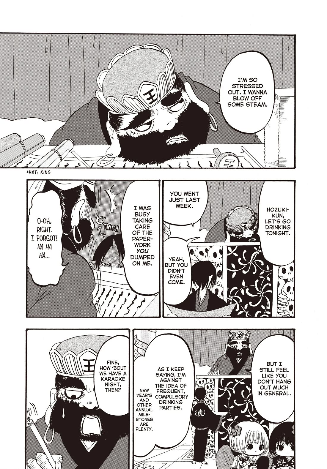 Hoozuki no Reitetsu chapter 113 page 1