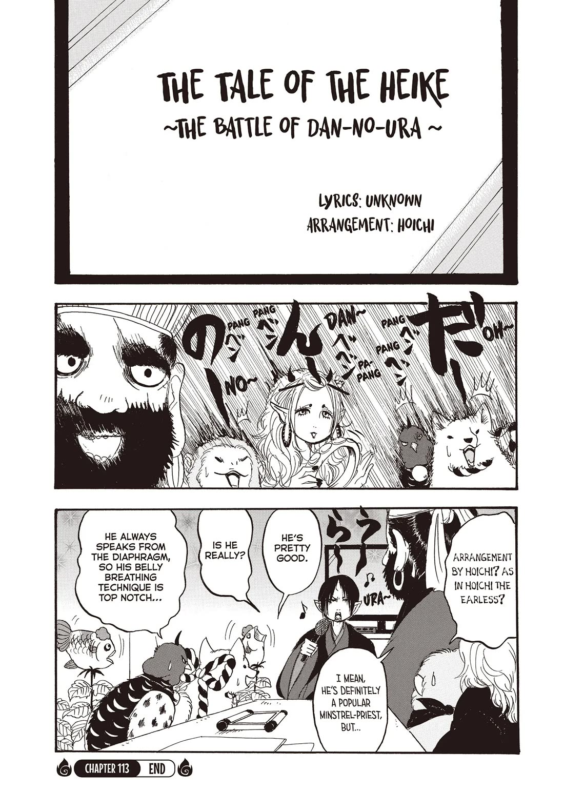 Hoozuki no Reitetsu chapter 113 page 16