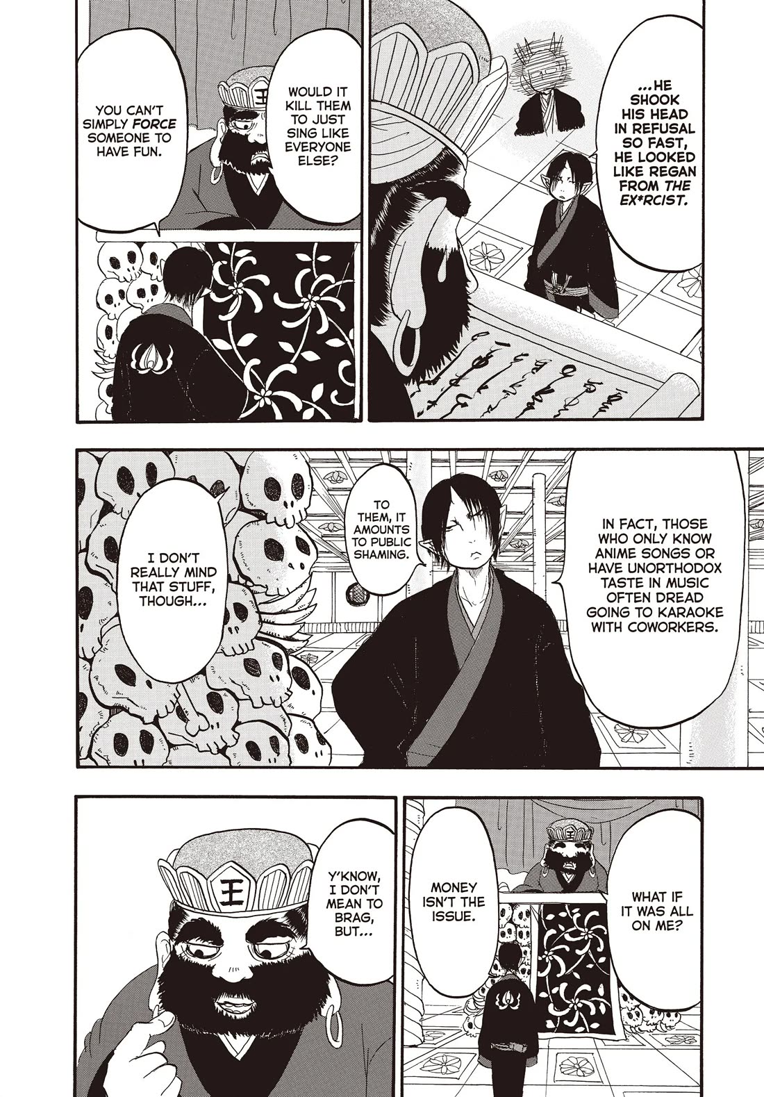 Hoozuki no Reitetsu chapter 113 page 4