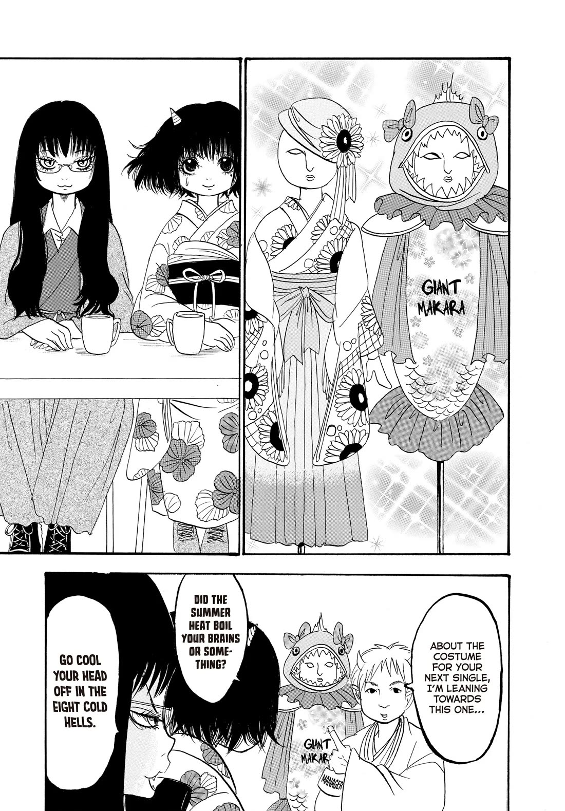 Hoozuki no Reitetsu chapter 114 page 2