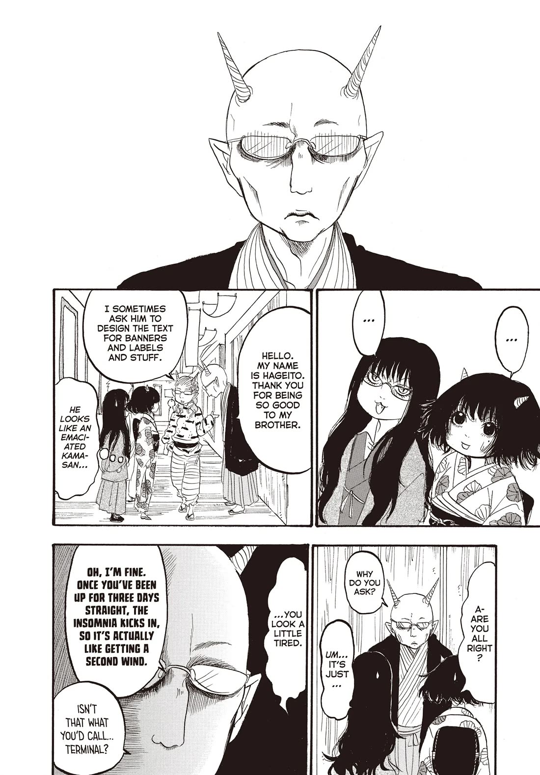 Hoozuki no Reitetsu chapter 114 page 5