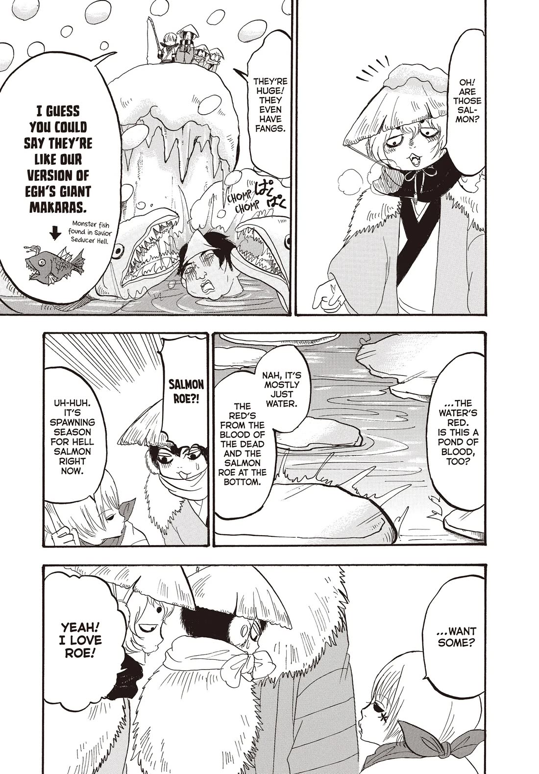 Hoozuki no Reitetsu chapter 115 page 11