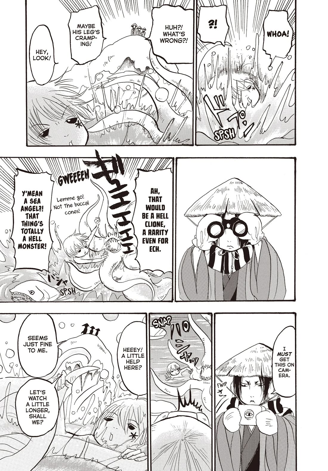 Hoozuki no Reitetsu chapter 115 page 13