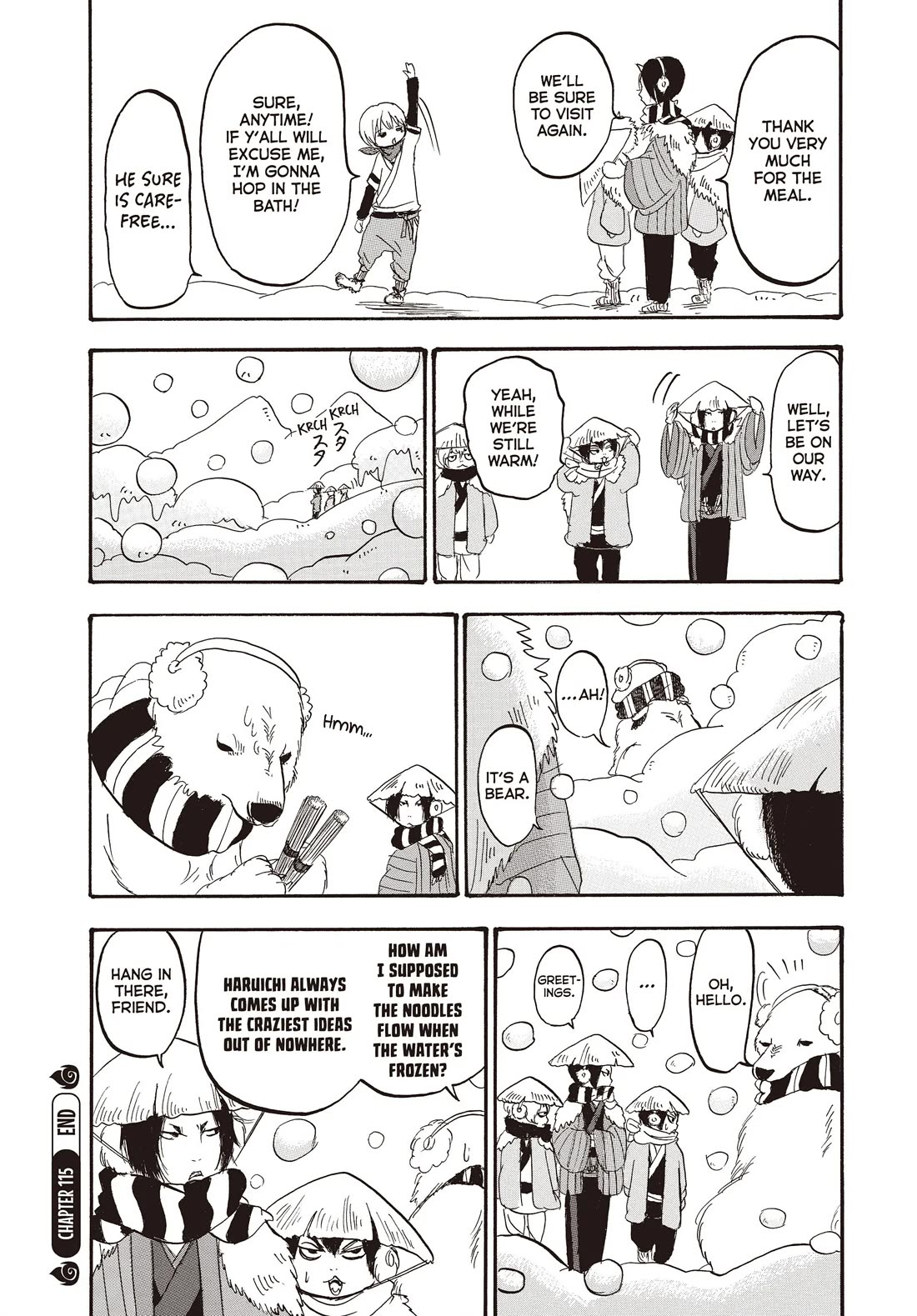 Hoozuki no Reitetsu chapter 115 page 16