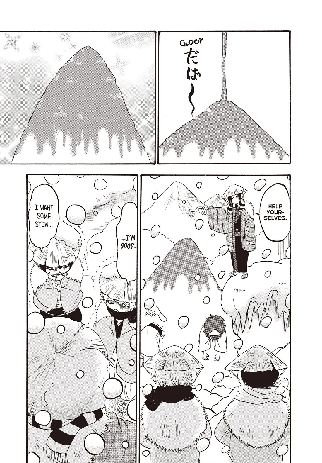 Hoozuki no Reitetsu chapter 115 page 3