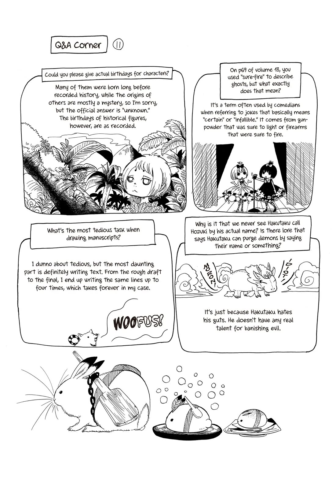 Hoozuki no Reitetsu chapter 117 page 17