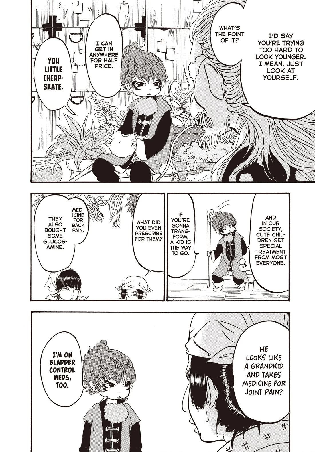 Hoozuki no Reitetsu chapter 117 page 6