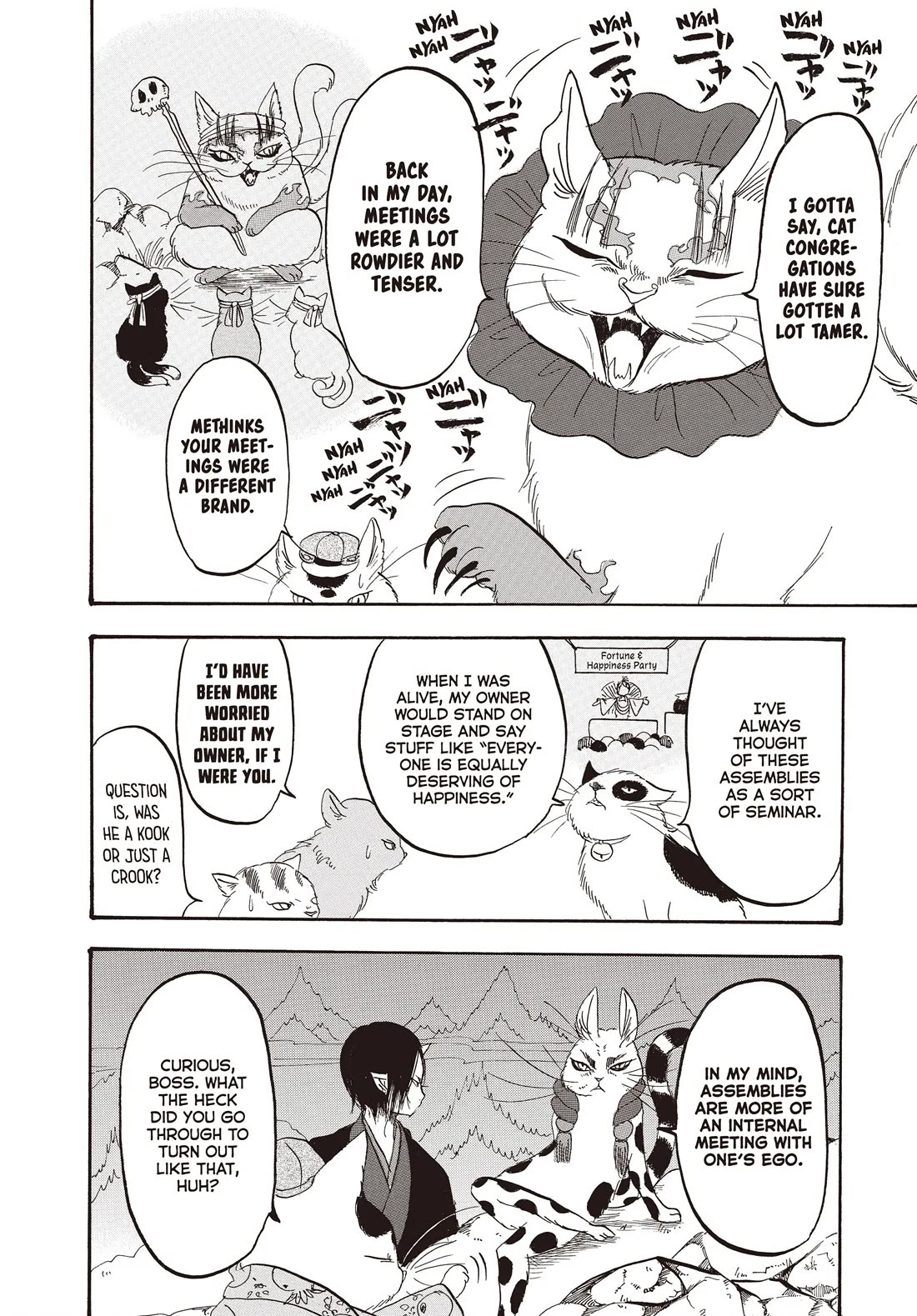 Hoozuki no Reitetsu chapter 119 page 10