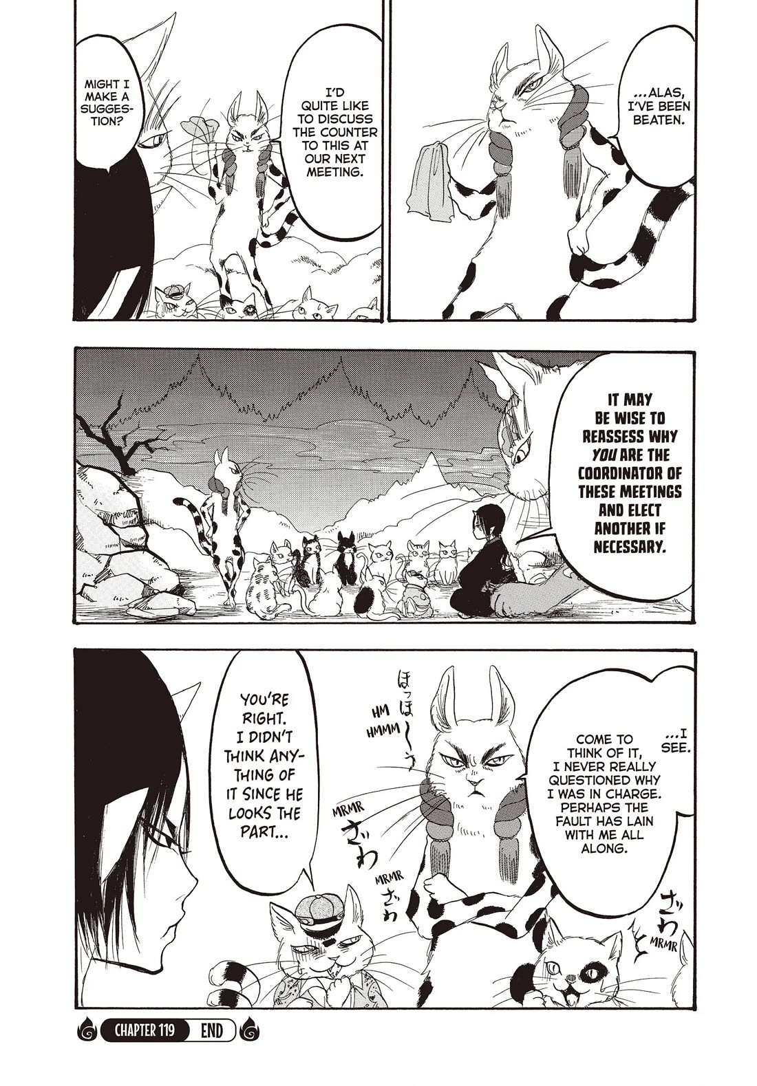 Hoozuki no Reitetsu chapter 119 page 16