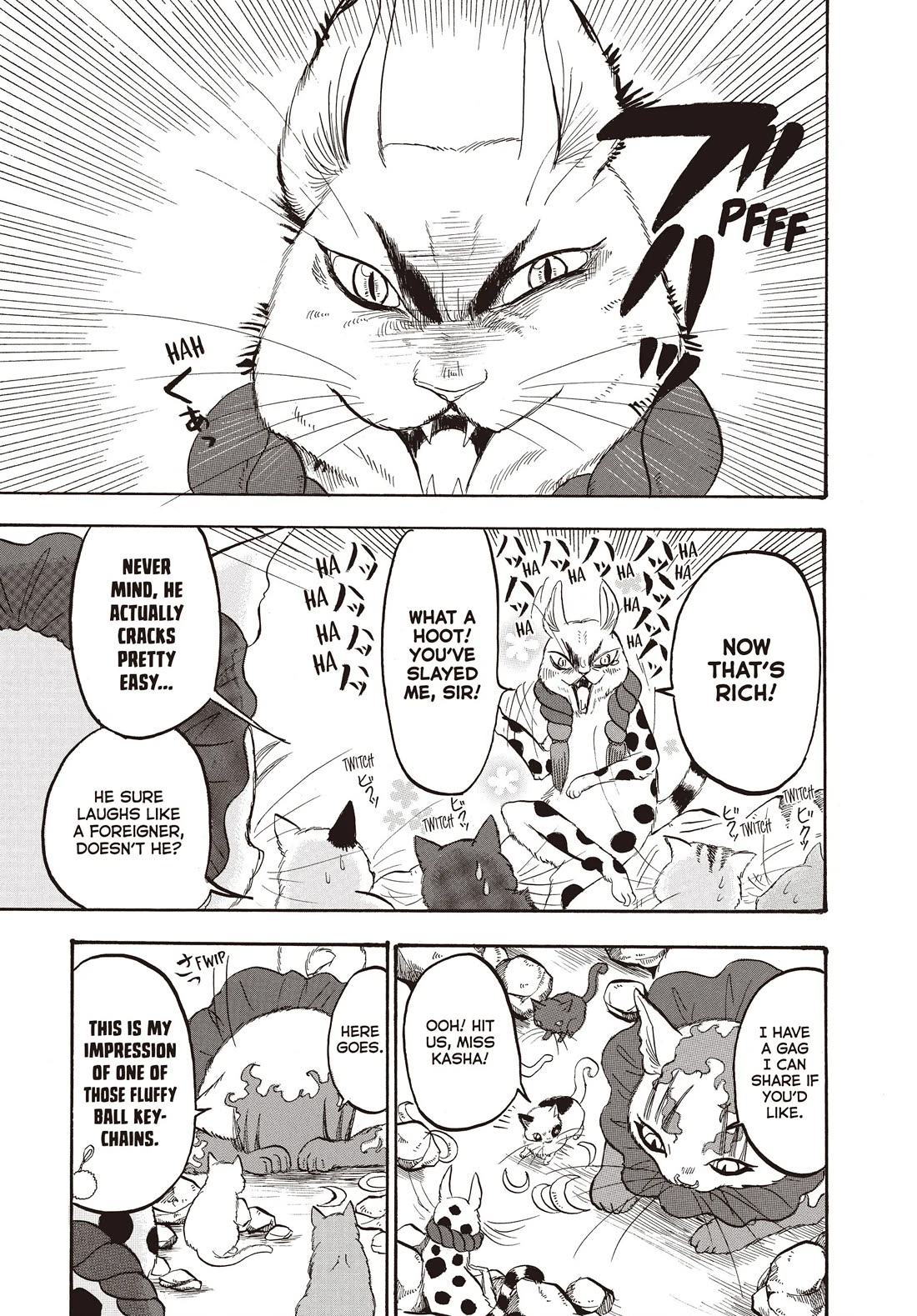 Hoozuki no Reitetsu chapter 119 page 5