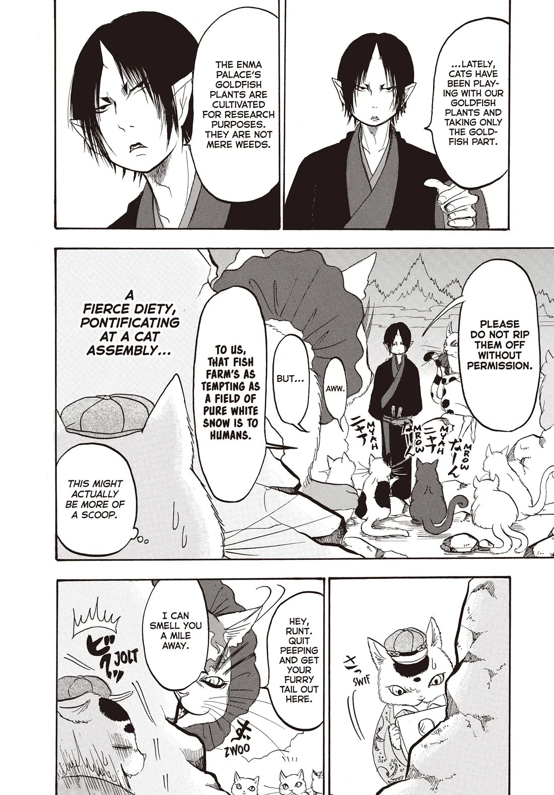 Hoozuki no Reitetsu chapter 119 page 8