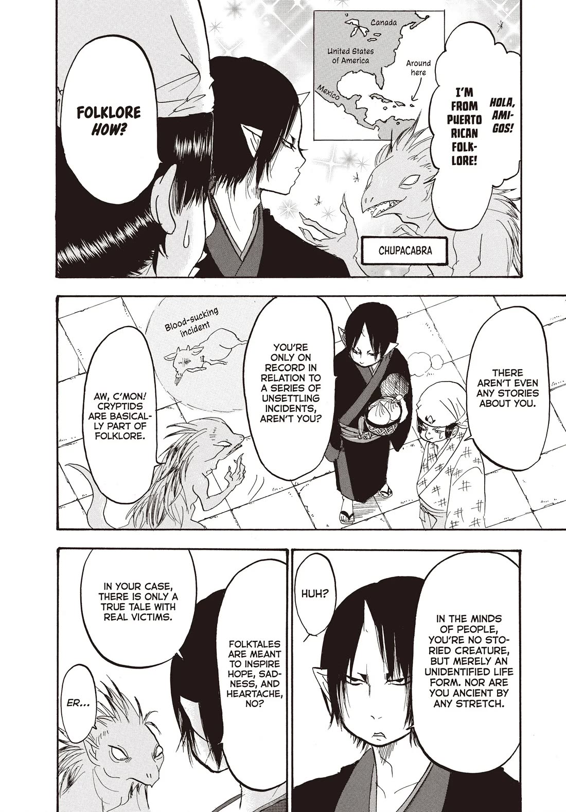 Hoozuki no Reitetsu chapter 120 page 13