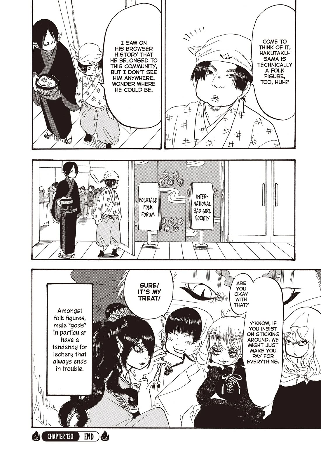 Hoozuki no Reitetsu chapter 120 page 19