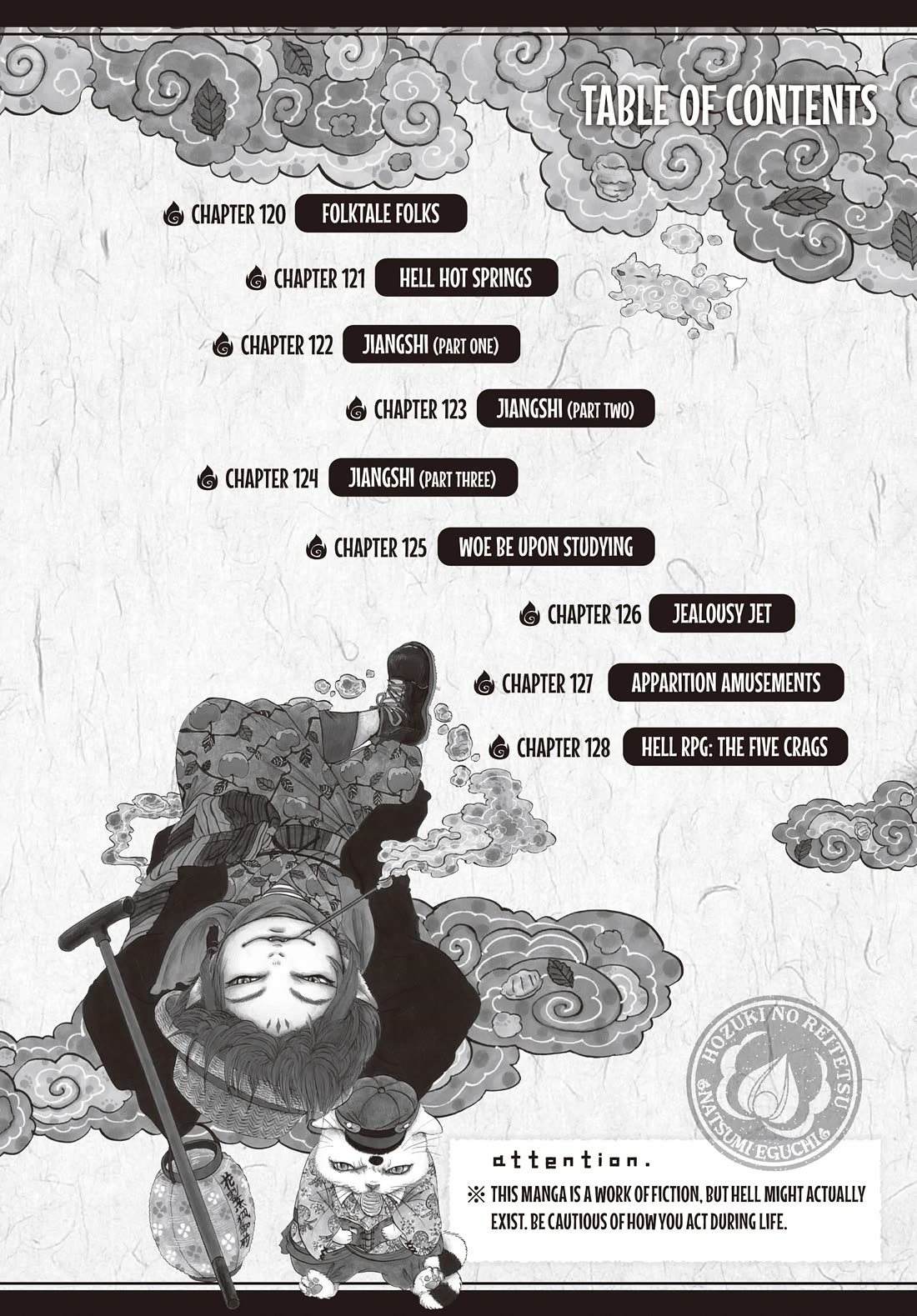 Hoozuki no Reitetsu chapter 120 page 3