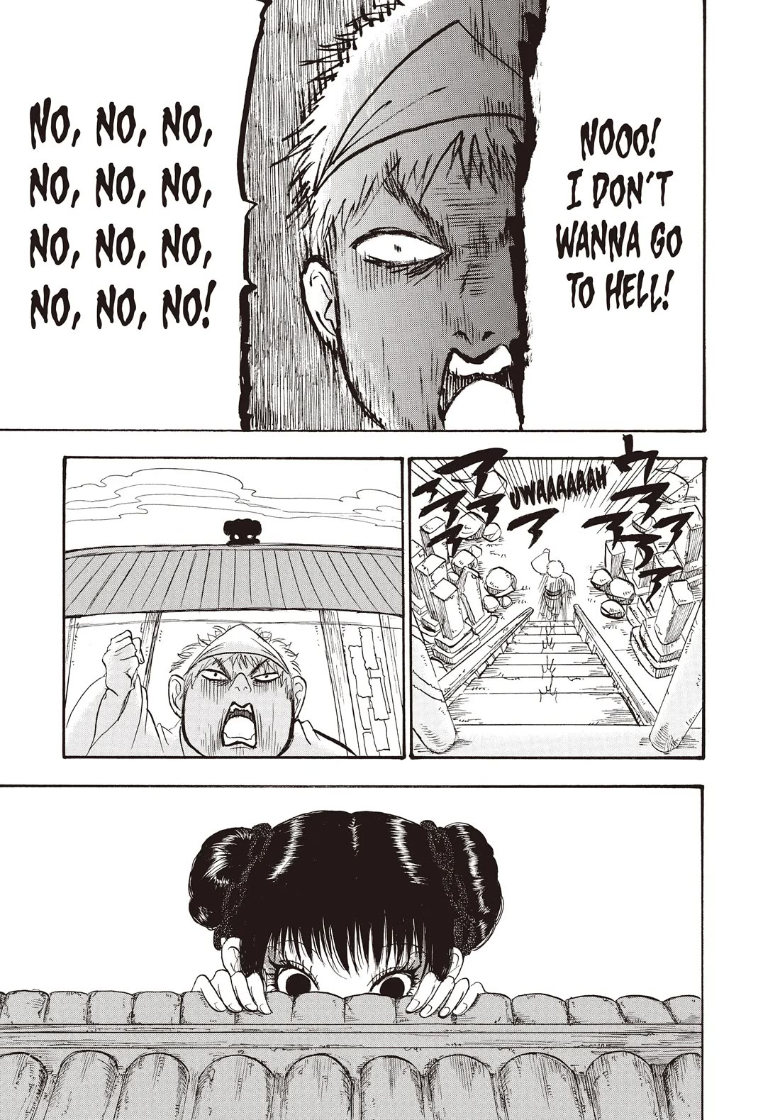 Hoozuki no Reitetsu chapter 123 page 3