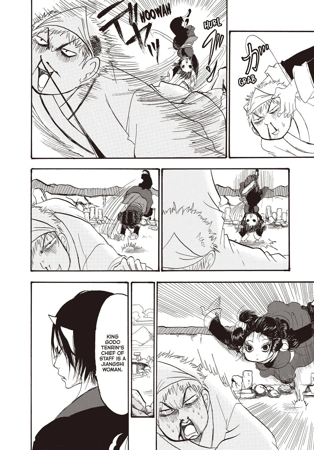 Hoozuki no Reitetsu chapter 123 page 6