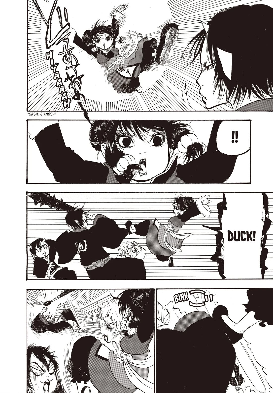 Hoozuki no Reitetsu chapter 123 page 8