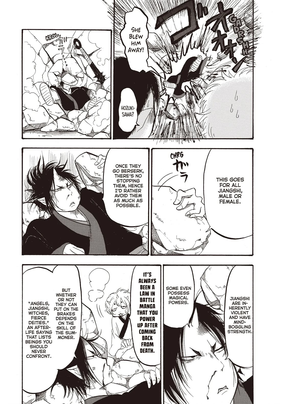 Hoozuki no Reitetsu chapter 123 page 9