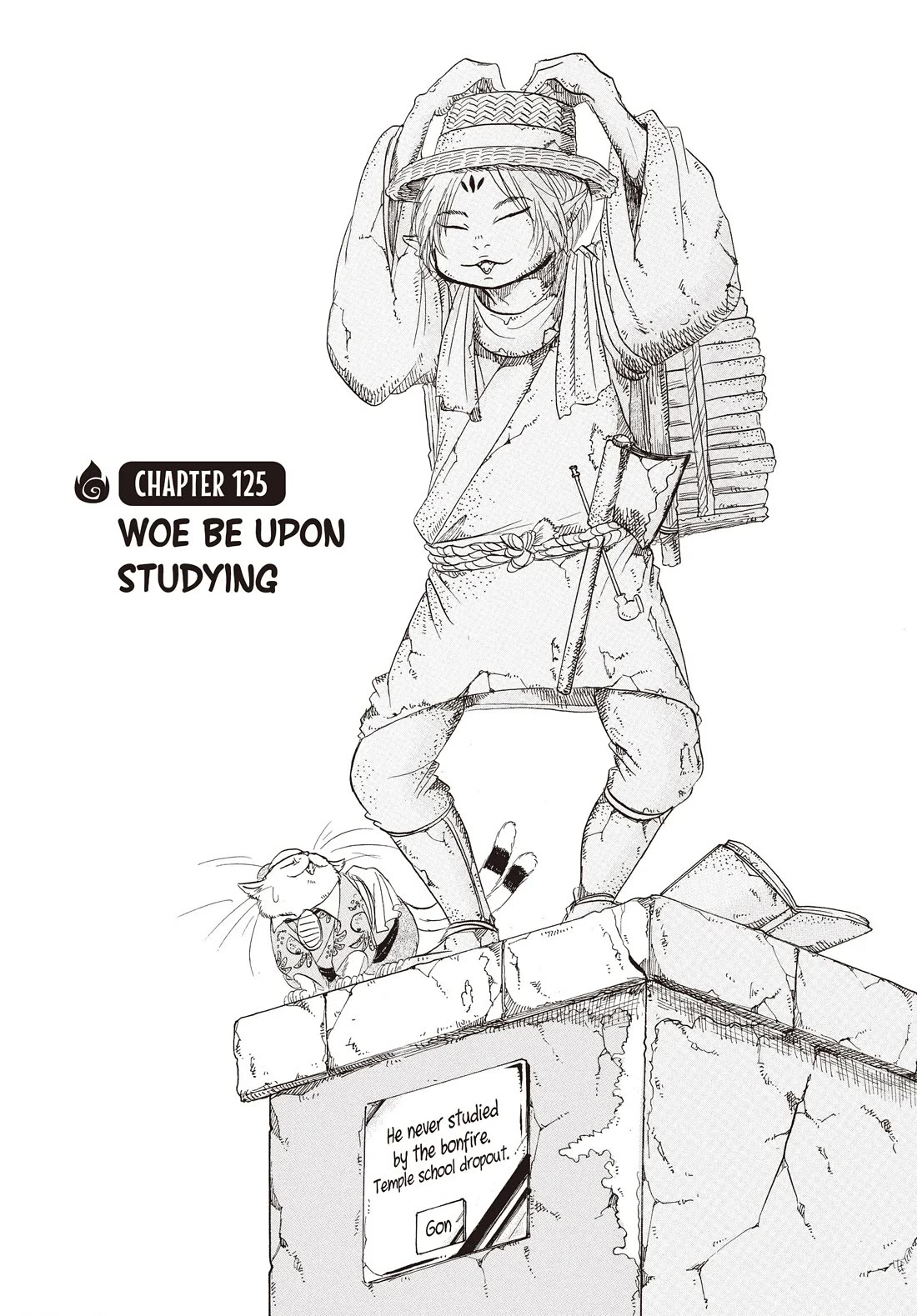 Hoozuki no Reitetsu chapter 125 page 2