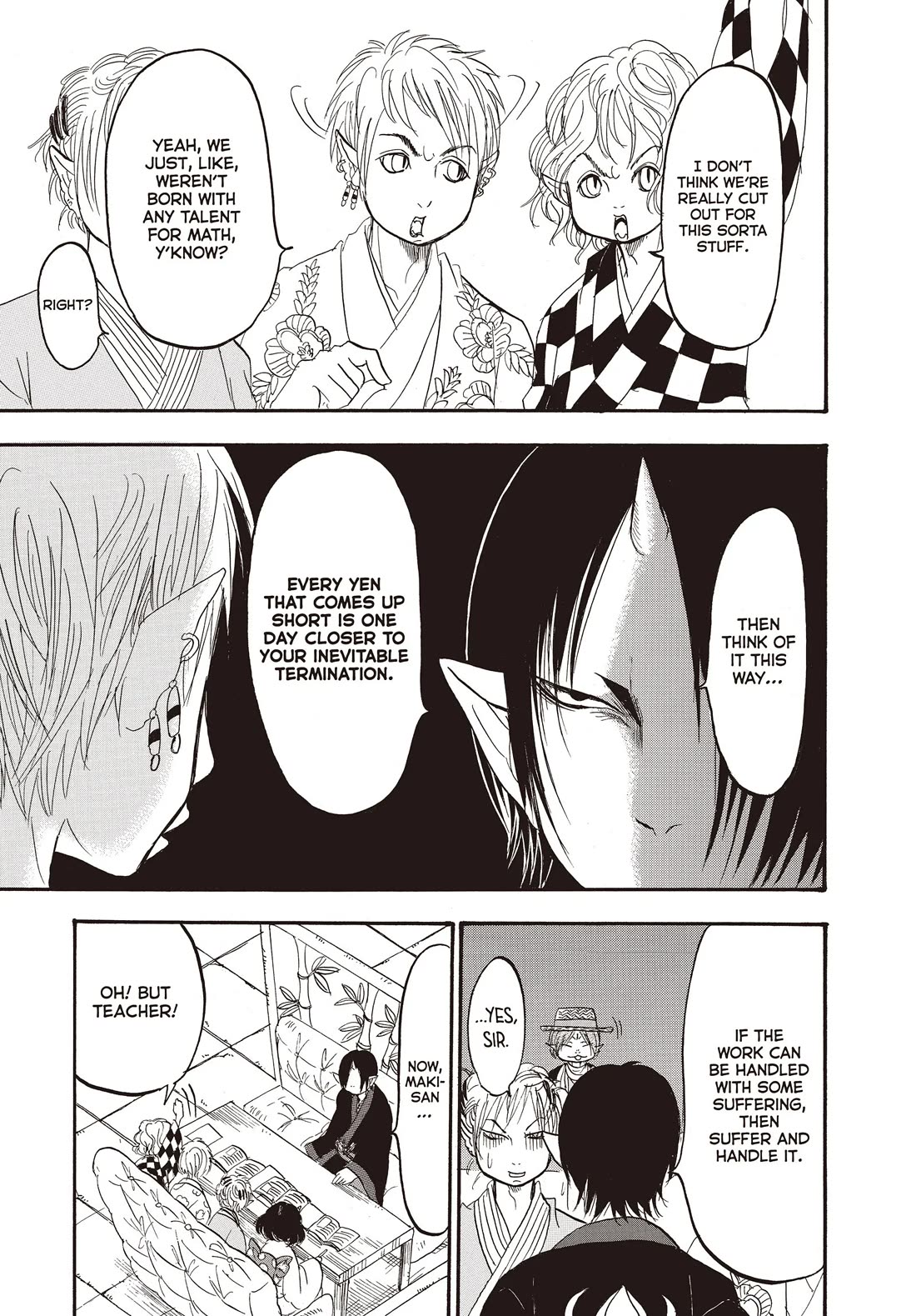 Hoozuki no Reitetsu chapter 125 page 9