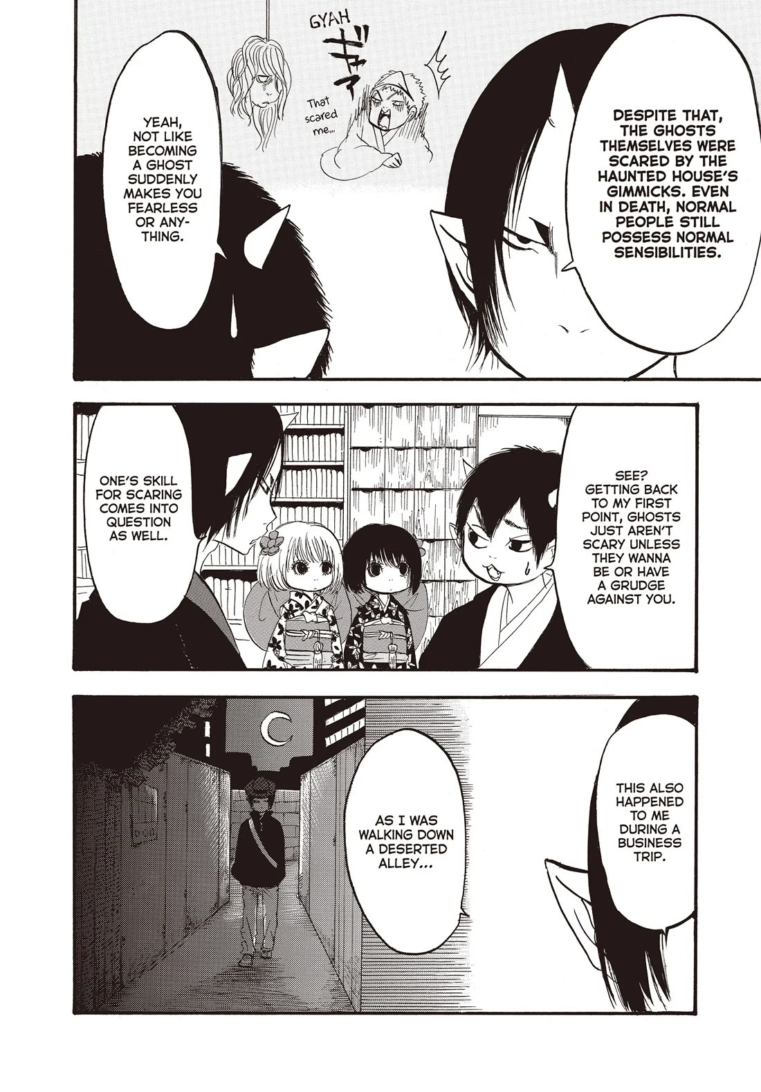 Hoozuki no Reitetsu chapter 127 page 14