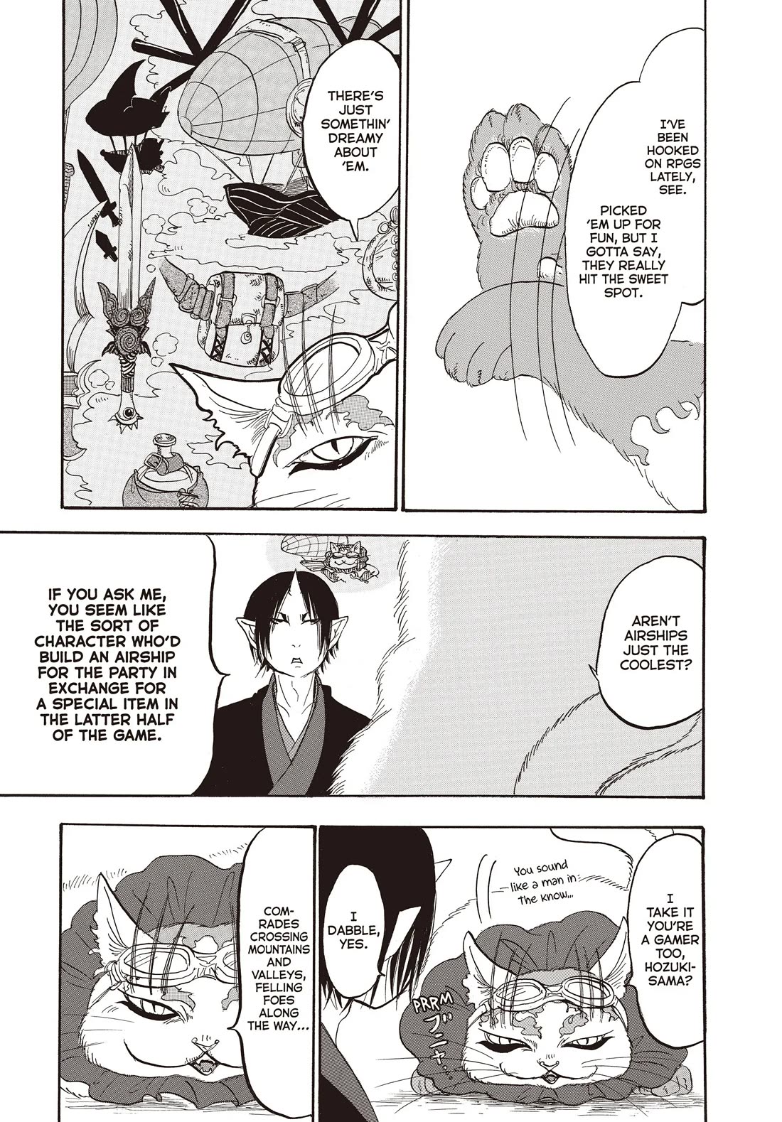 Hoozuki no Reitetsu chapter 128 page 5
