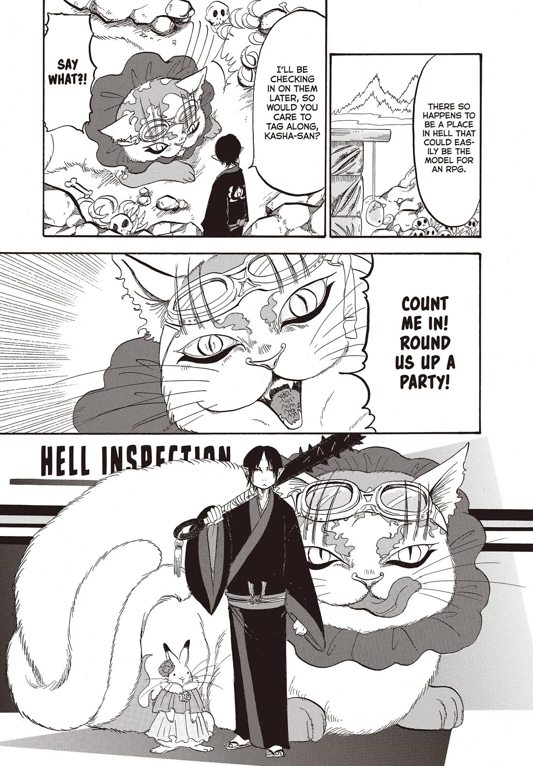 Hoozuki no Reitetsu chapter 128 page 7