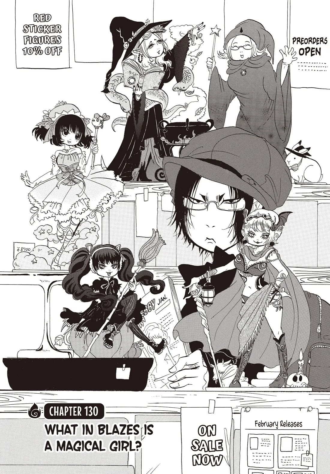 Hoozuki no Reitetsu chapter 130 page 2