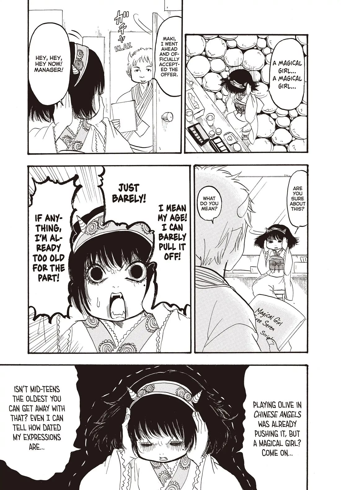 Hoozuki no Reitetsu chapter 130 page 3