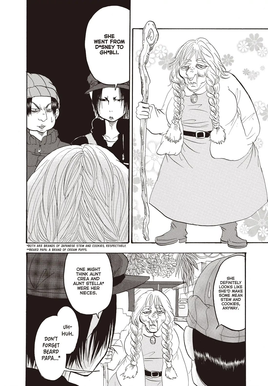 Hoozuki no Reitetsu chapter 131 page 12