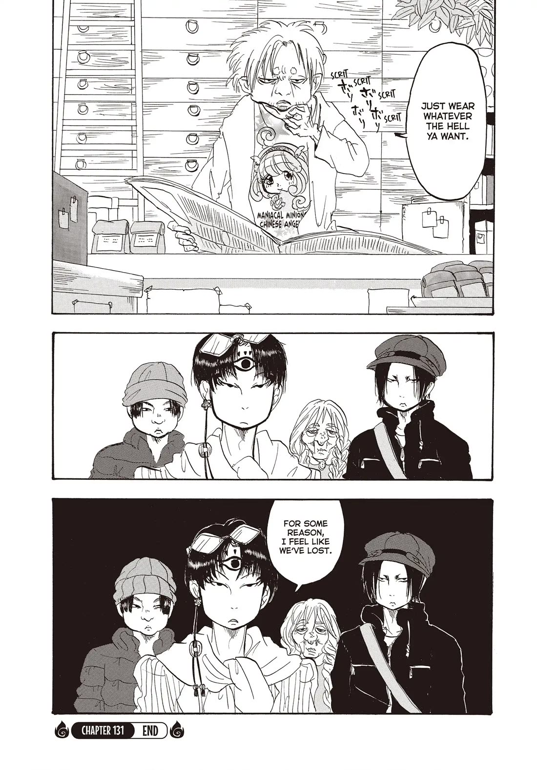 Hoozuki no Reitetsu chapter 131 page 16