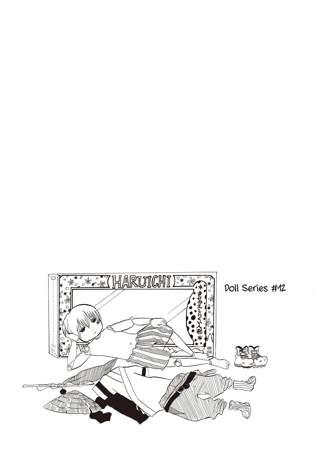 Hoozuki no Reitetsu chapter 131 page 17