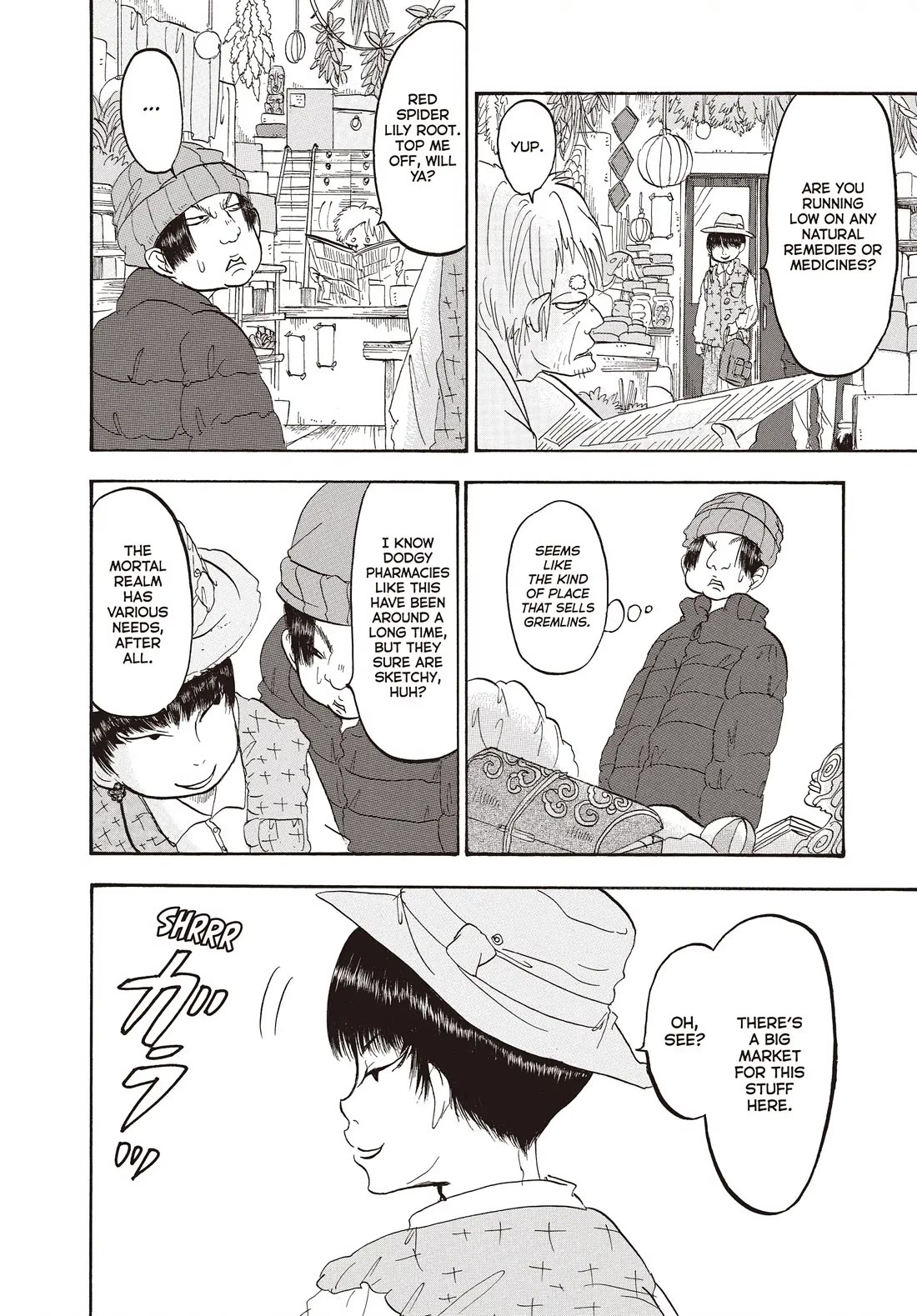 Hoozuki no Reitetsu chapter 131 page 4