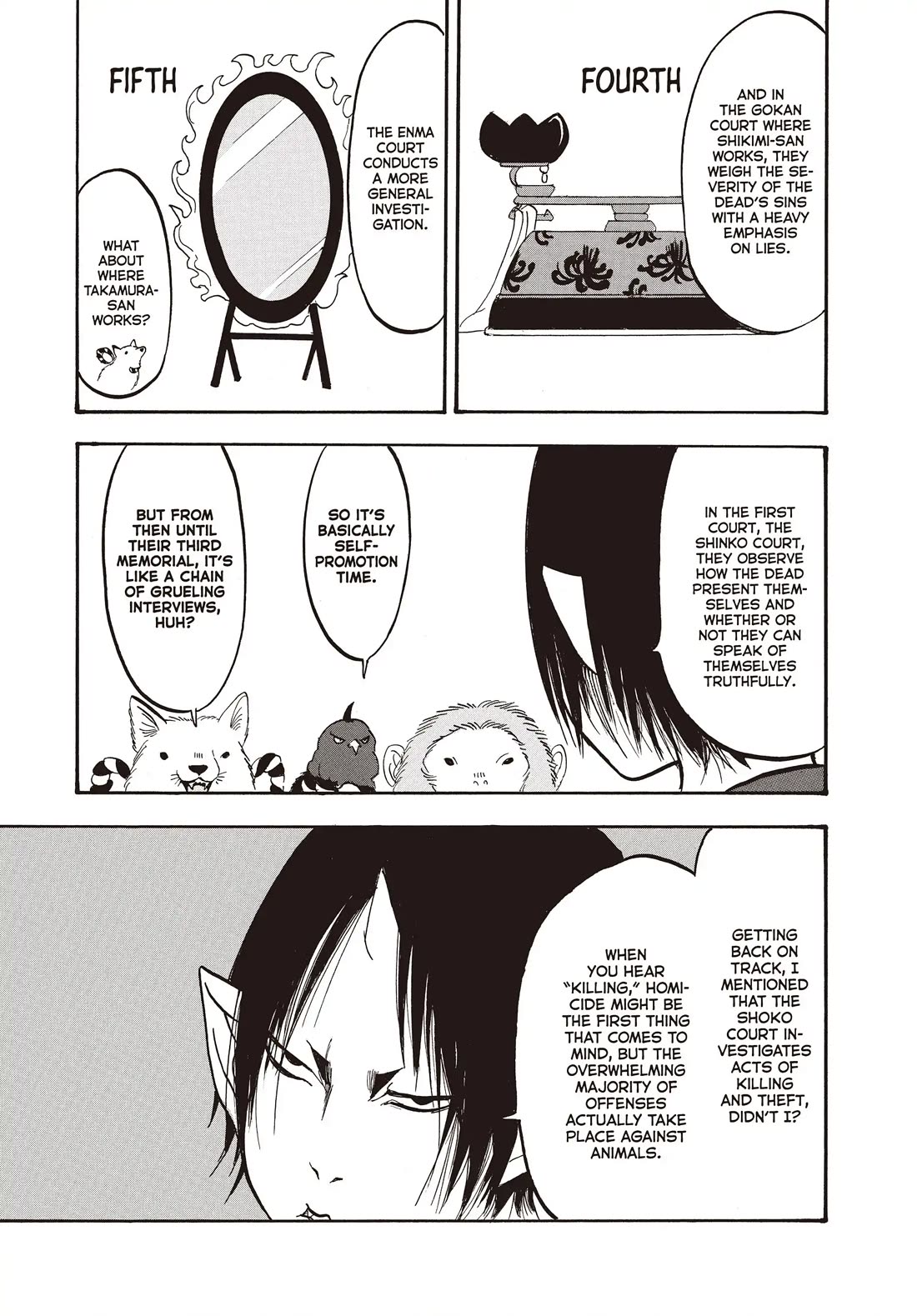 Hoozuki no Reitetsu chapter 133 page 11