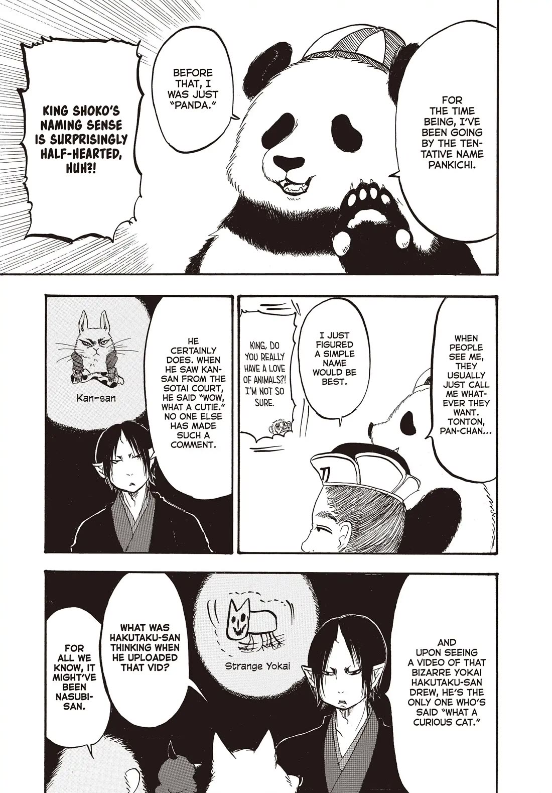 Hoozuki no Reitetsu chapter 133 page 15