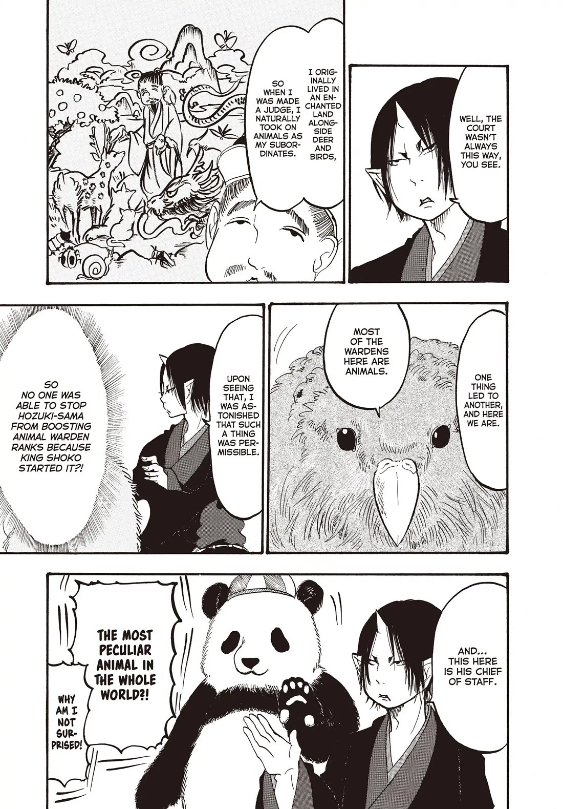 Hoozuki no Reitetsu chapter 133 page 7