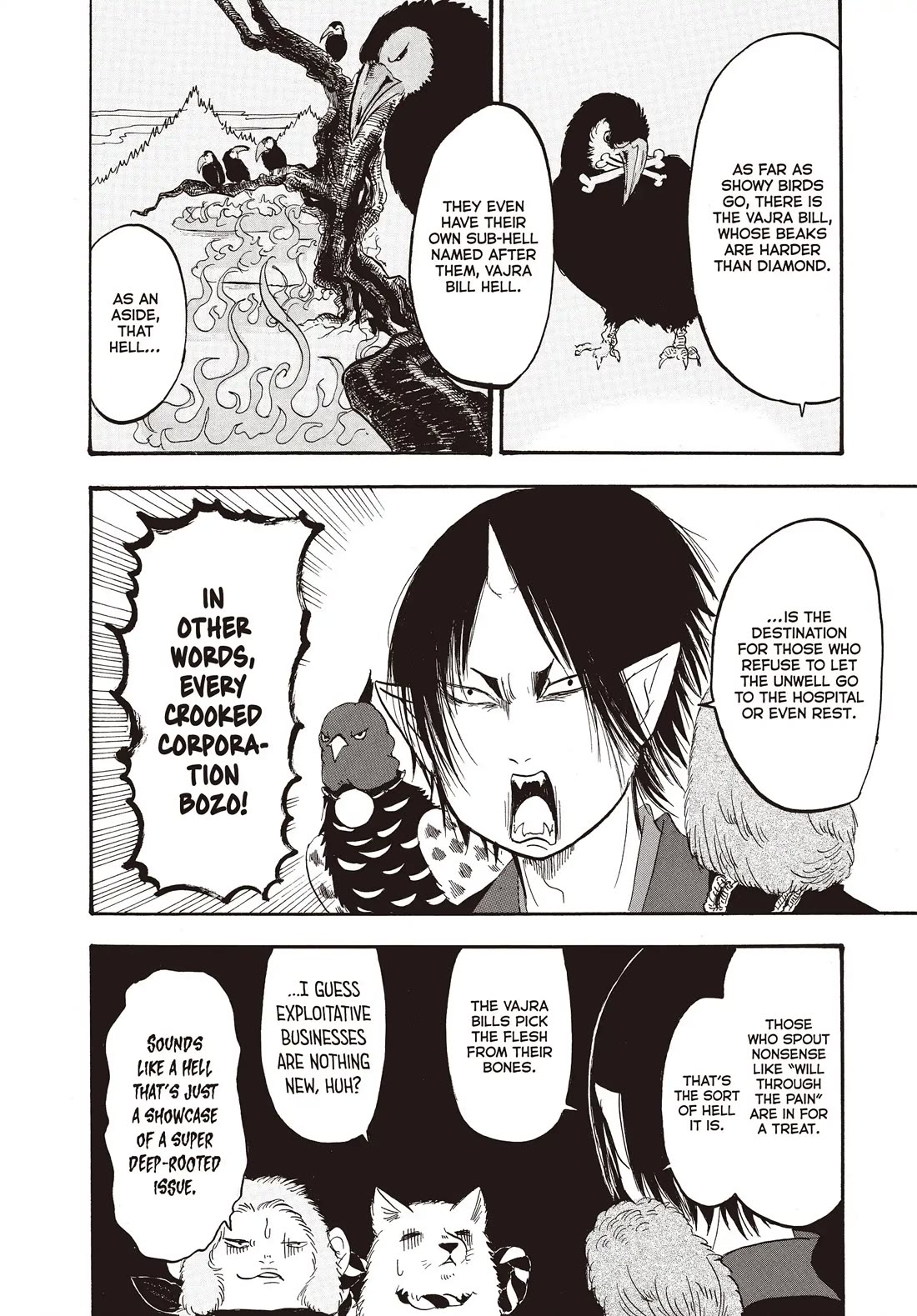 Hoozuki no Reitetsu chapter 134 page 12