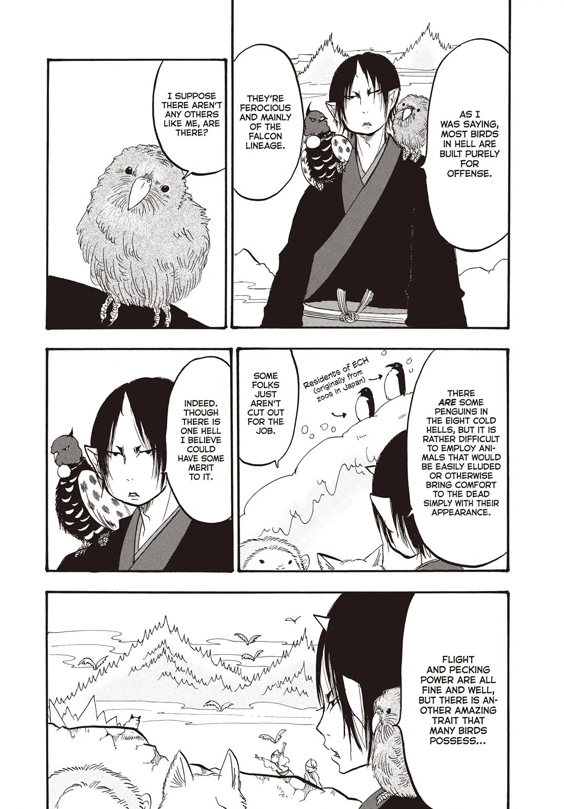 Hoozuki no Reitetsu chapter 134 page 13
