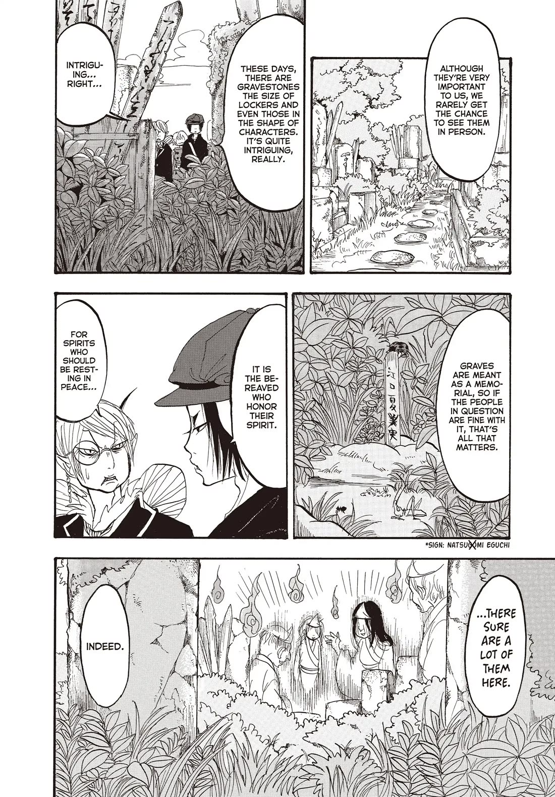 Hoozuki no Reitetsu chapter 137 page 12