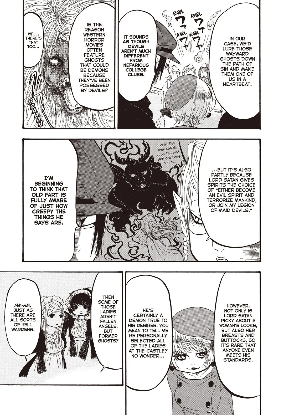 Hoozuki no Reitetsu chapter 137 page 15